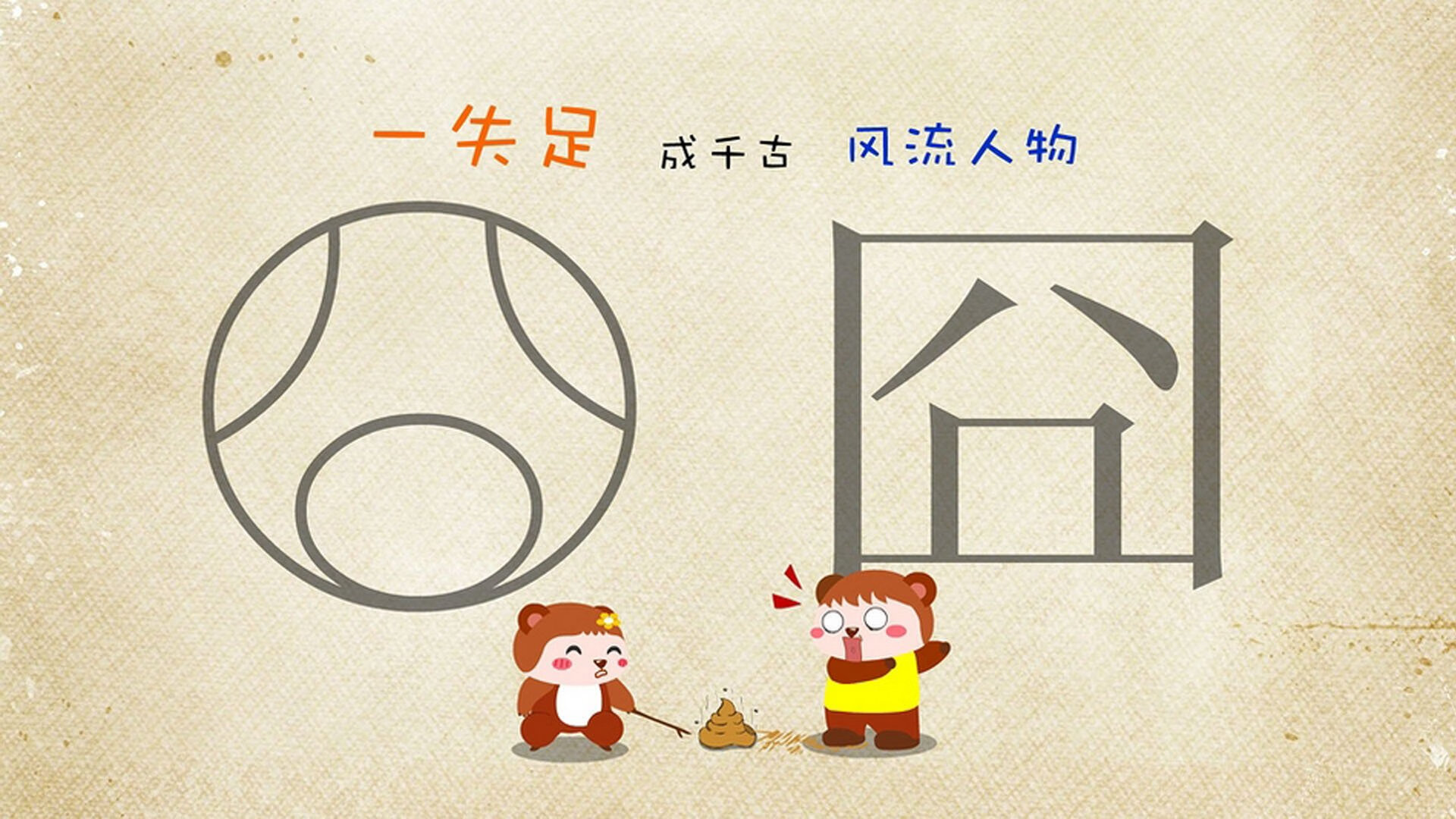 爱游戏综合娱乐-_爵士攻防两端皆出色，排名持续上升_，爵士强不强