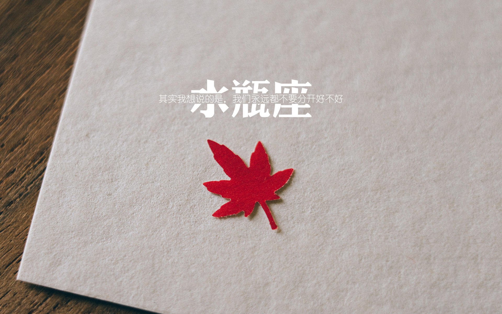 英雄联盟全球赛事首次推行“裁判双语评估”制度