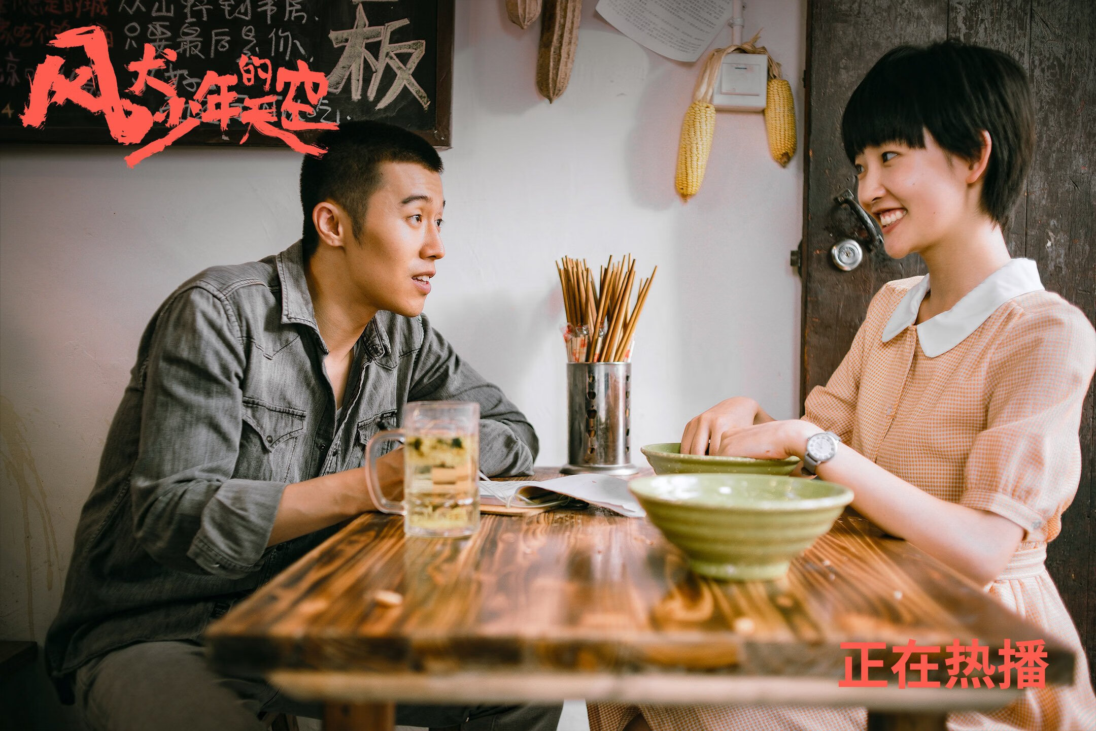 爱游戏娱乐平台-弗兰：全黑队中场的“调度员”，他的每一脚传球都精准到位