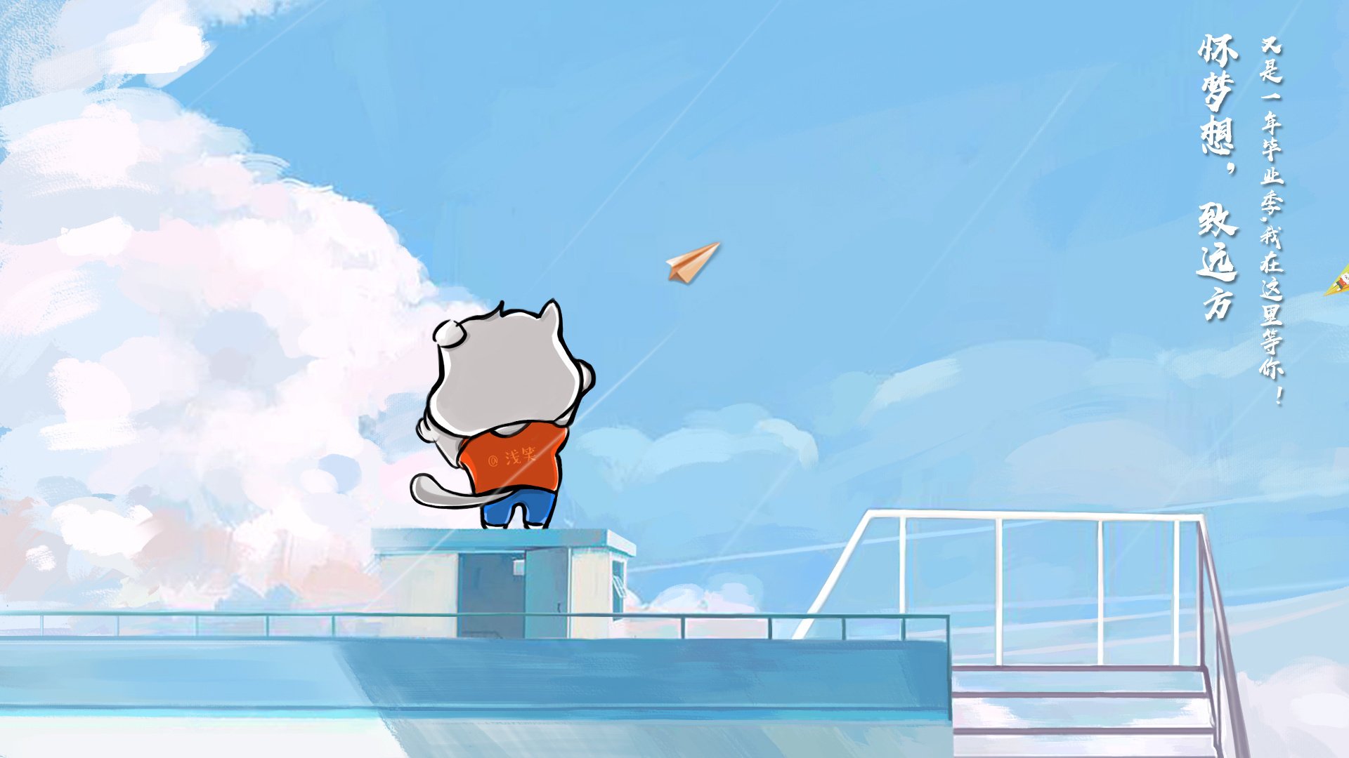 欧洲杯劲敌碰撞:战术芯片中的精彩对决,欧洲杯战术笔记