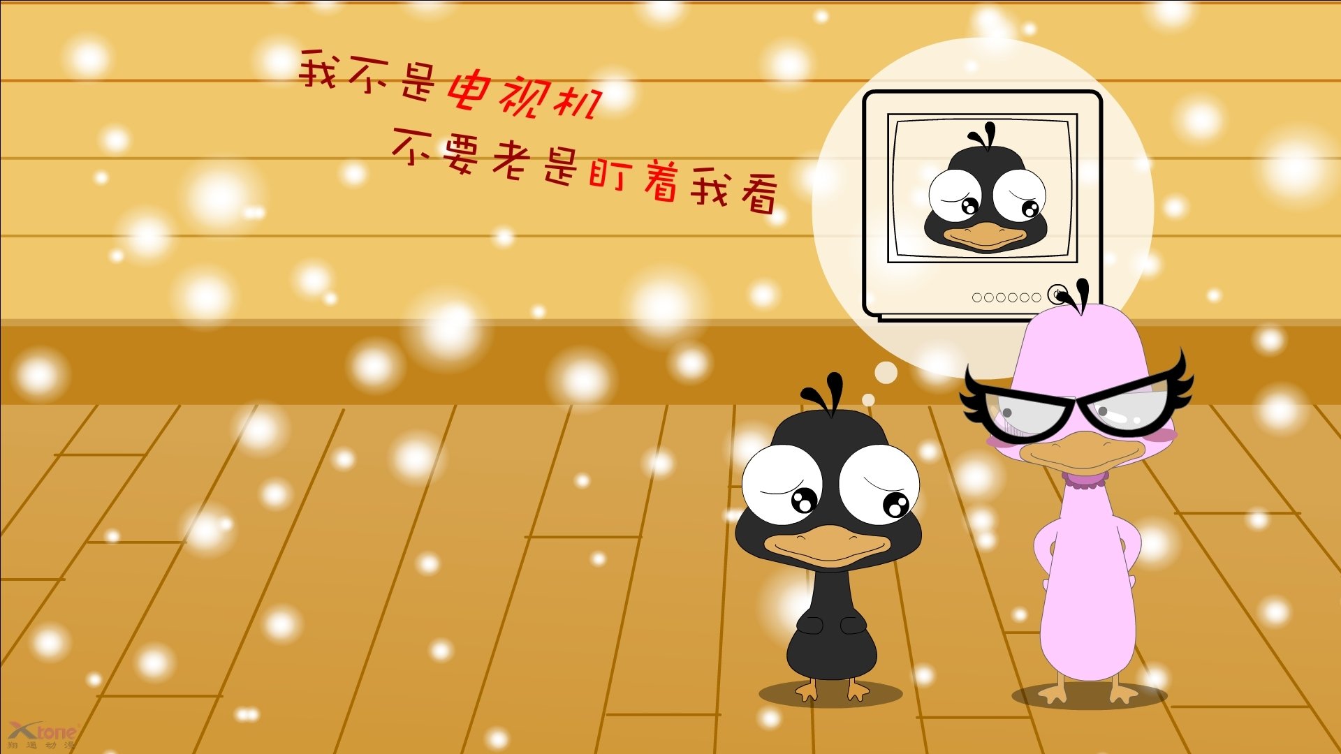 爱游戏体育APP下载-英超冲刺大战：悬念升腾，万人注目！，英超hull