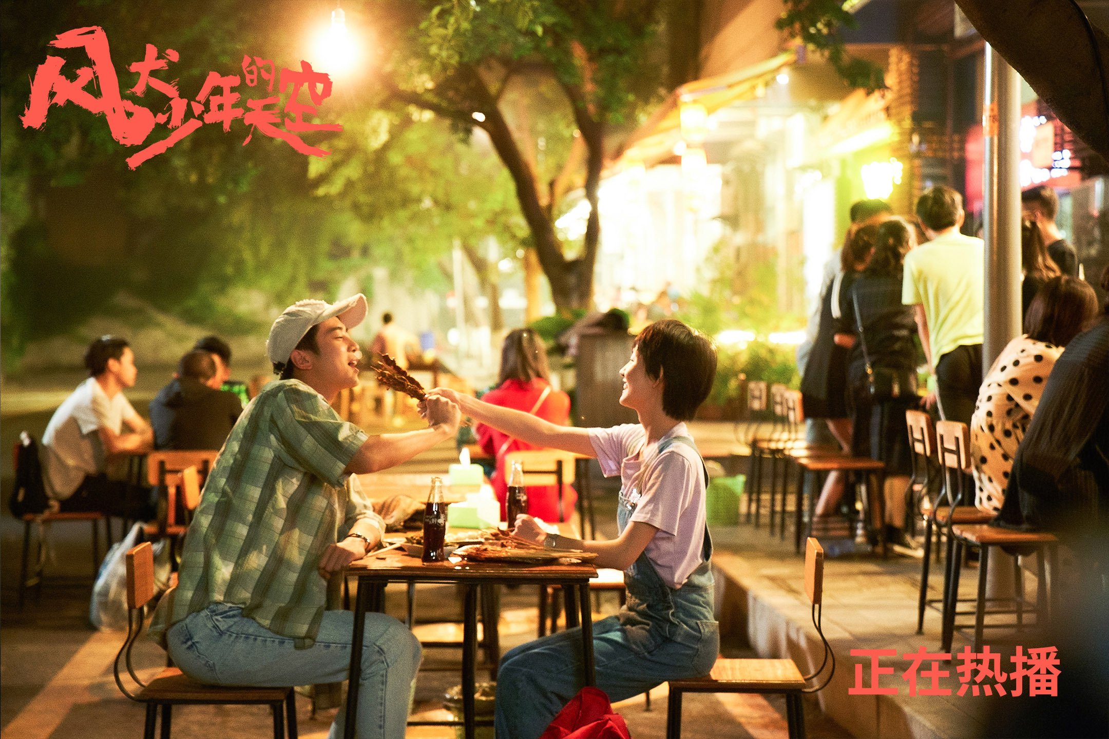 爱游戏官方网站-高校联赛吸引多所顶尖高校参与展现高水平对抗，高校联赛官网