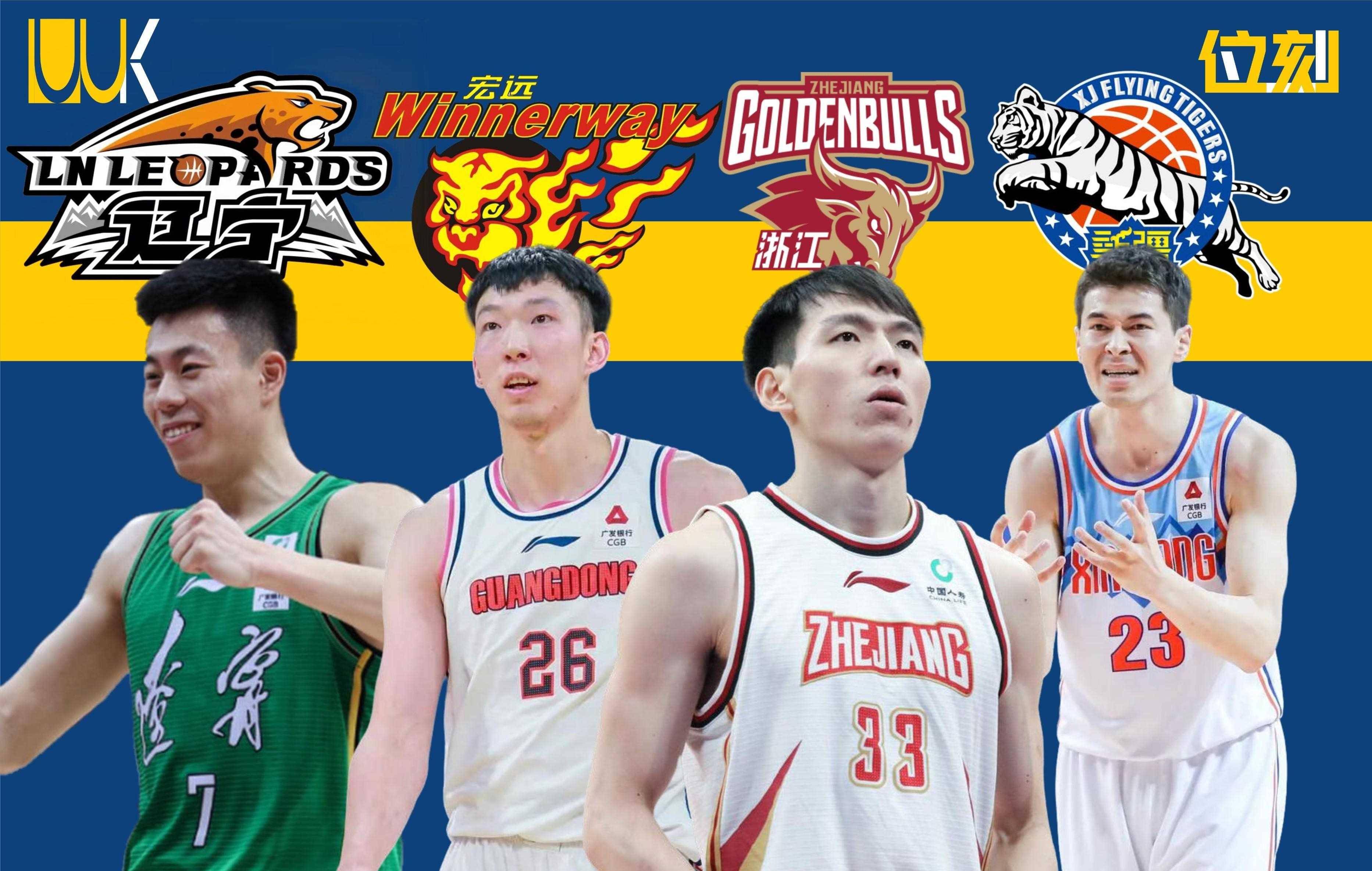 爱游戏体育：CBA球队的球迷文化建设：打造独特的球队文化，凝聚球迷力量的简单介绍