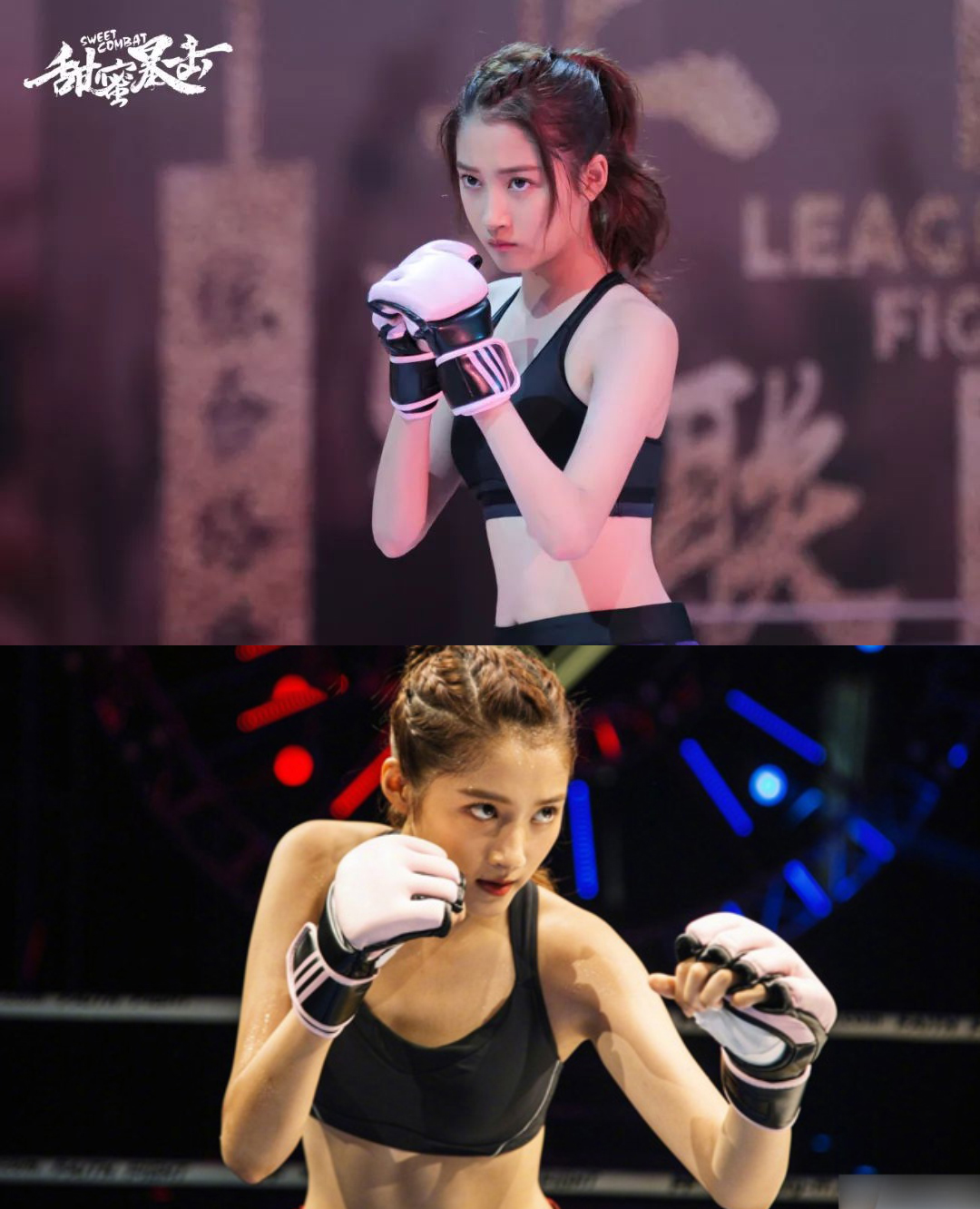 爱游戏体育：明星运动员背后的故事：他们如何实现突破