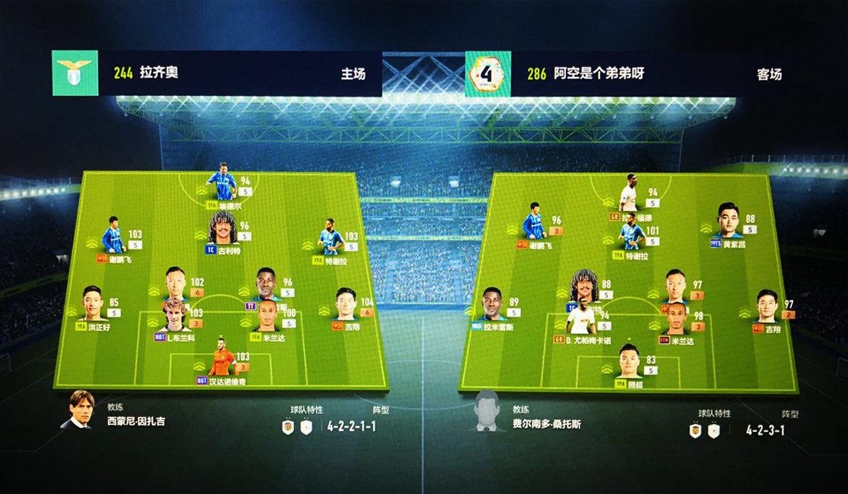 爱游戏体育:中超联赛裁判员职业化进程：薪酬体系、晋升机制与职业发展的简单介绍