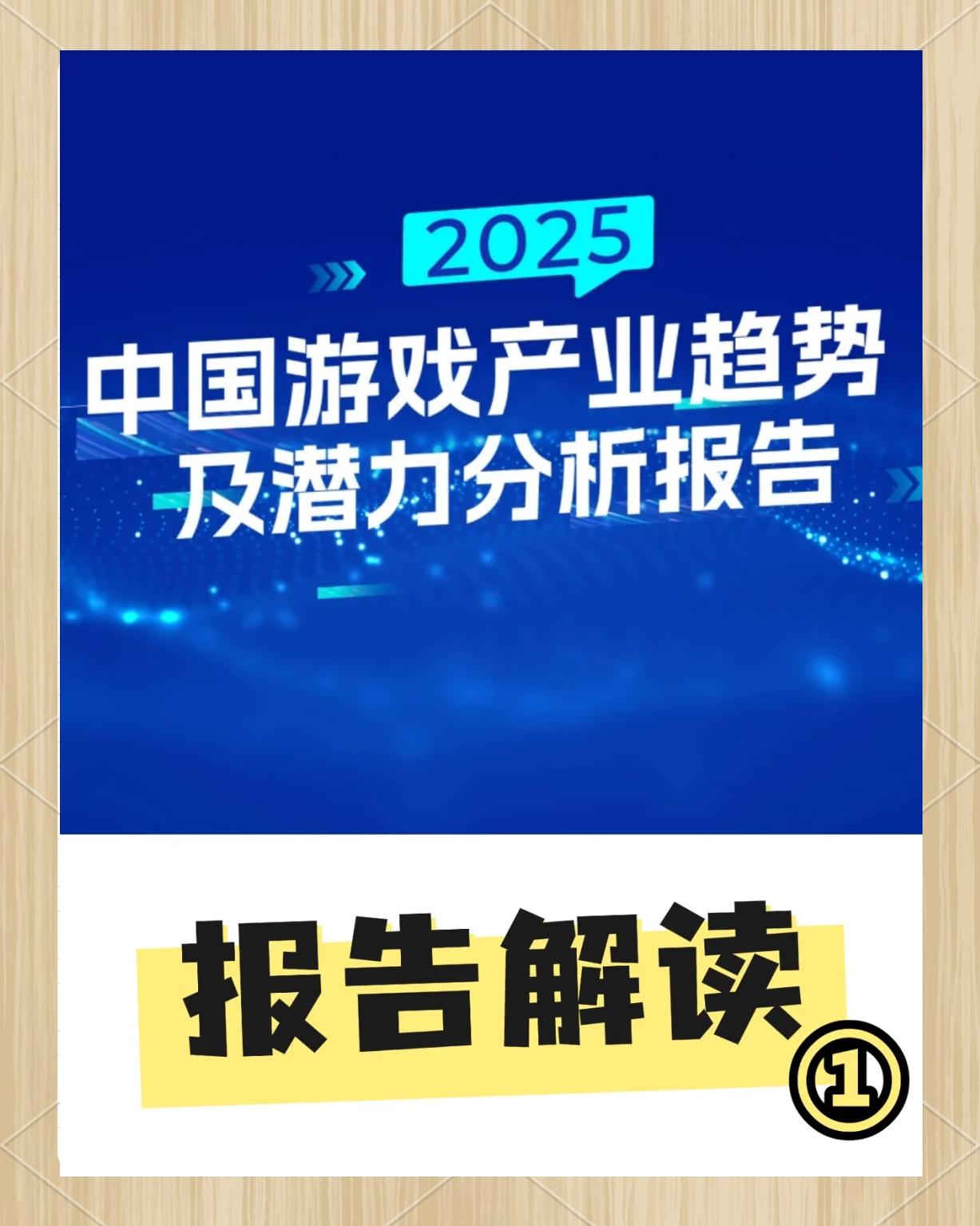 爱游戏体育:中国足球足球小镇的产业融合与可持续发展研究：基于产业集群理论的简单介绍