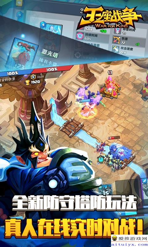 爱游戏体育：教练与运动员的最佳搭档：如何找到默契？的简单介绍