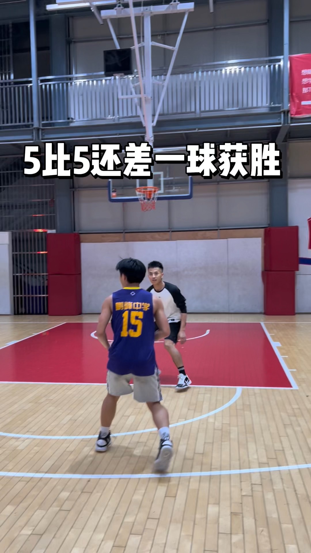 关于爱游戏体育：篮球纪录片：真实记录，感动人心，传递正能量的信息