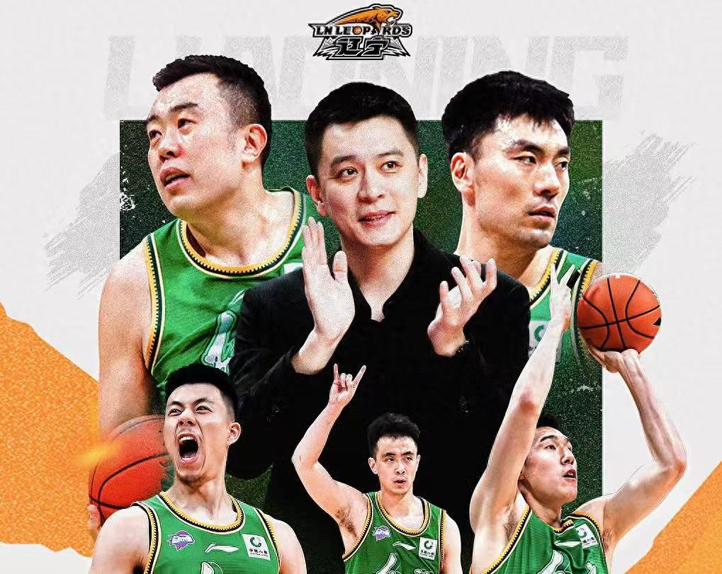 爱游戏体育：CBA选秀，选秀制度真的能为CBA带来更多新鲜血液吗？的简单介绍