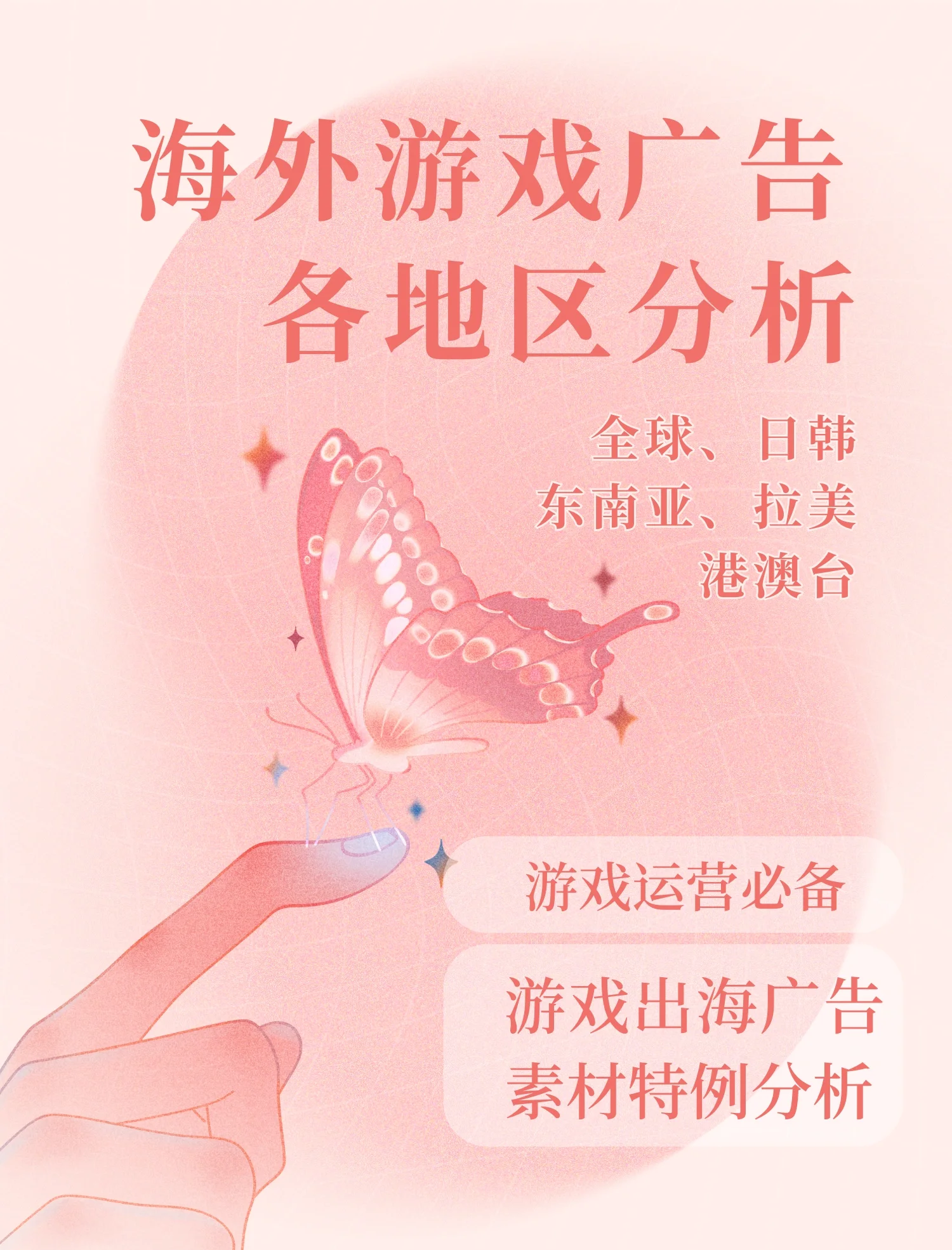 包含爱游戏体育:国际板球赛事的文化传播,如何影响全球的词条 包含爱游戏体育:国际板球赛事的文化传播,如何影响全球的词条