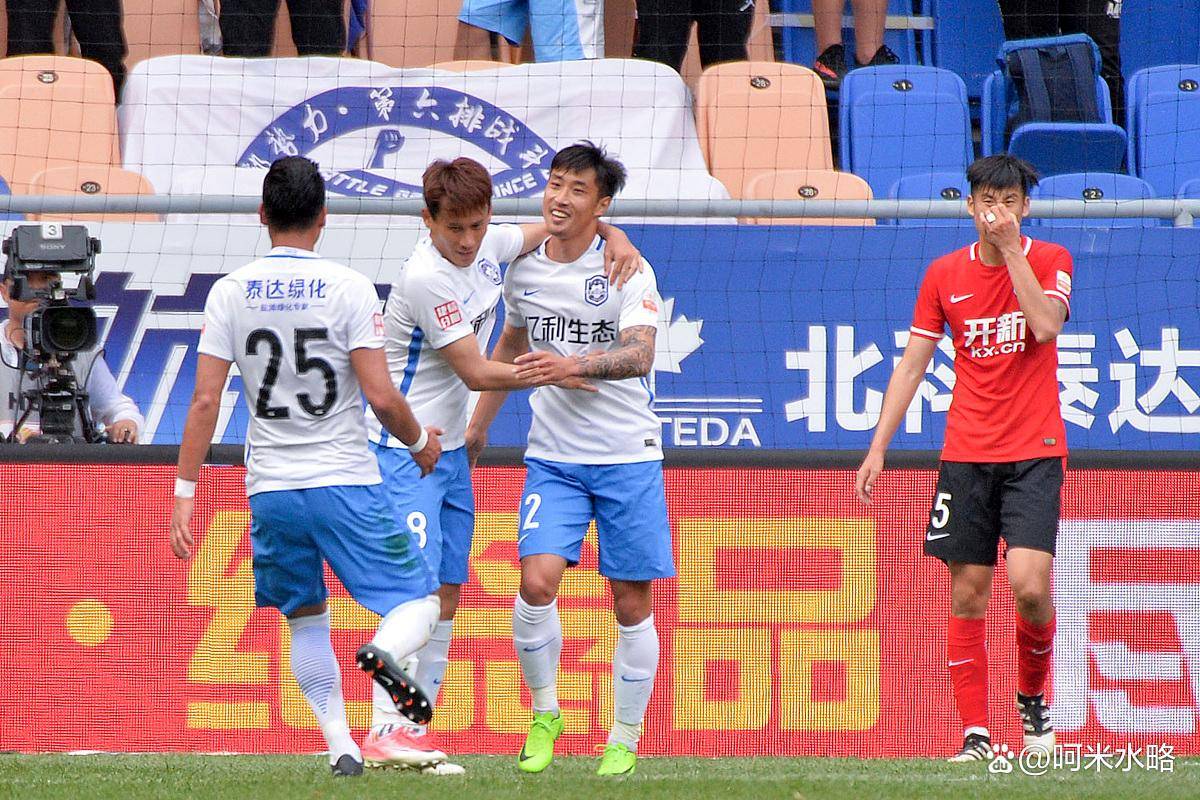 爱游戏体育:降级球队大连人队“重返中超”？球迷：先活下来再说吧！的简单介绍