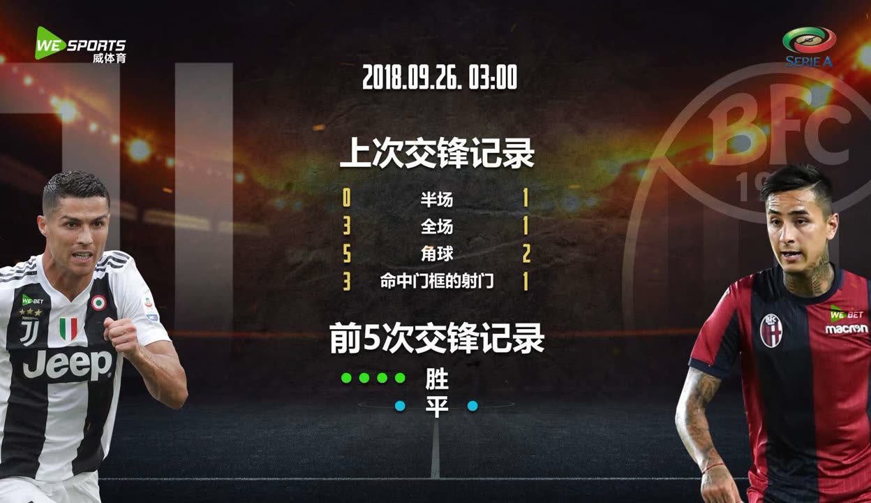 爱游戏体育:意甲的战略联盟：如何提升多方利益的简单介绍