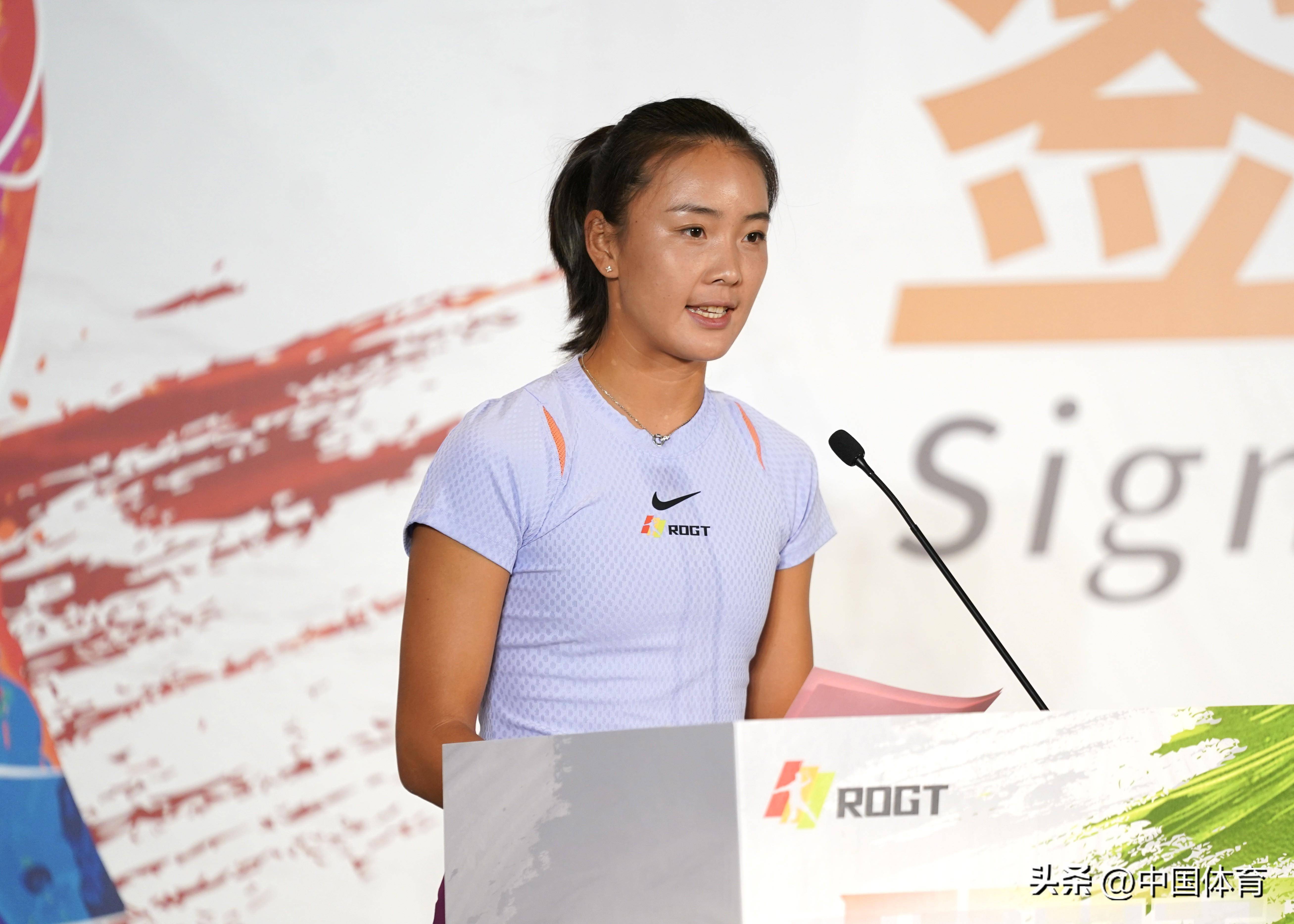 关于爱游戏体育：中国足球青少年赛事“明日之星杯”圆满落幕的信息