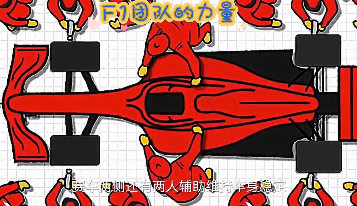 爱游戏体育：运动员背后的支持者：家庭与团队的力量的简单介绍