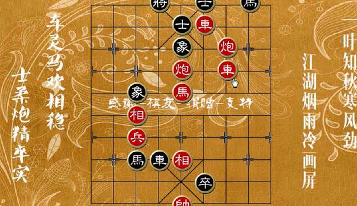 爱游戏体育：分析经典对抗：历史上最刺激的比赛排行榜的简单介绍