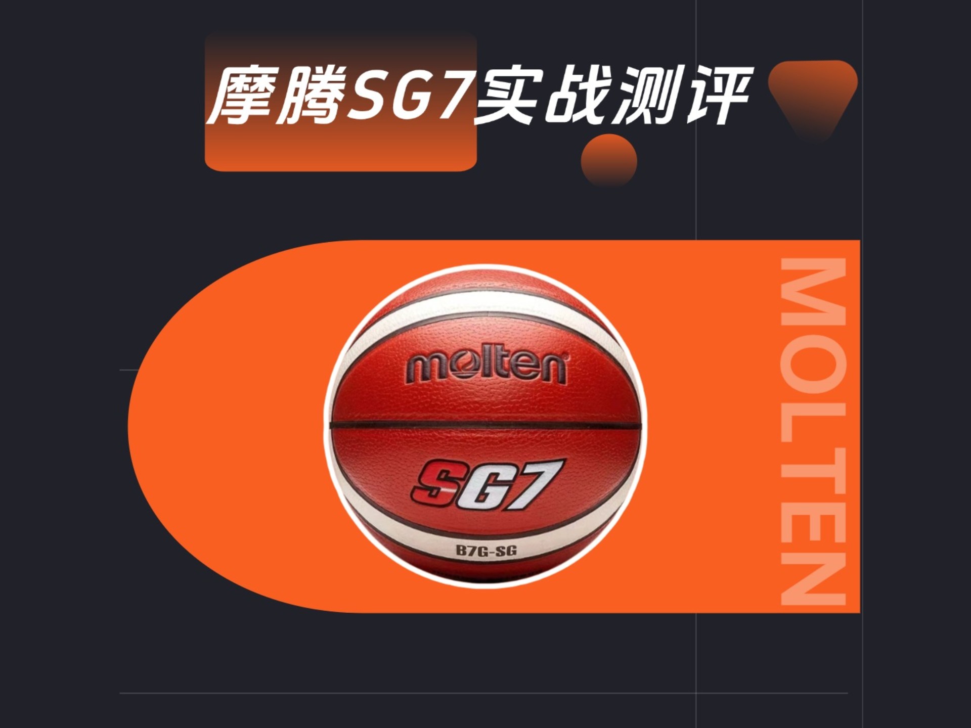 关于爱游戏体育:篮球装备品牌推陈出新,引领运动时尚潮流的信息 关于爱游戏体育:篮球装备品牌推陈出新,引领运动时尚潮流的信息