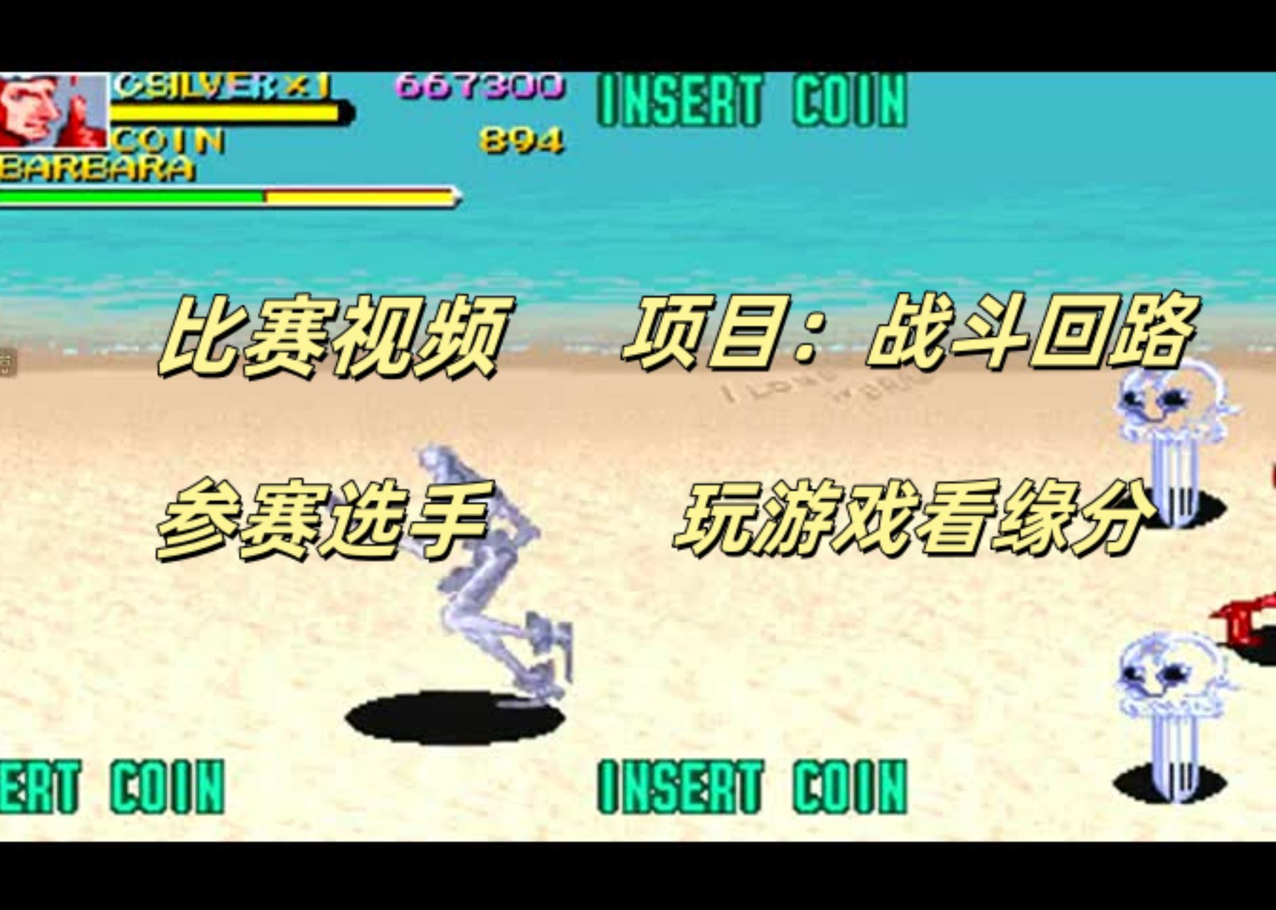 爱游戏体育:赛事直播的新体验:观众如何再现赛场的神奇的简单介绍 爱游戏体育:赛事直播的新体验:观众如何再现赛场的神奇的简单介绍