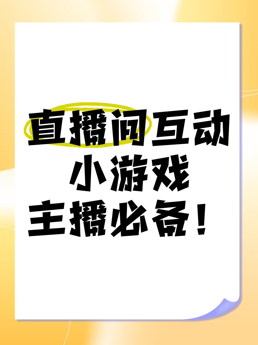 爱游戏官方网站-关于爱游戏体育：赛事直播的未来：如何吸引更多观众的信息