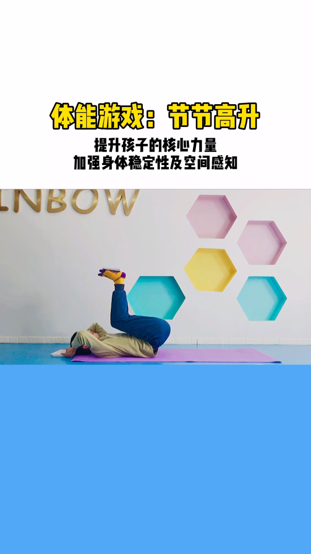 关于爱游戏体育：中国男篮的年轻化战略：谁将成为未来的核心力量？的信息