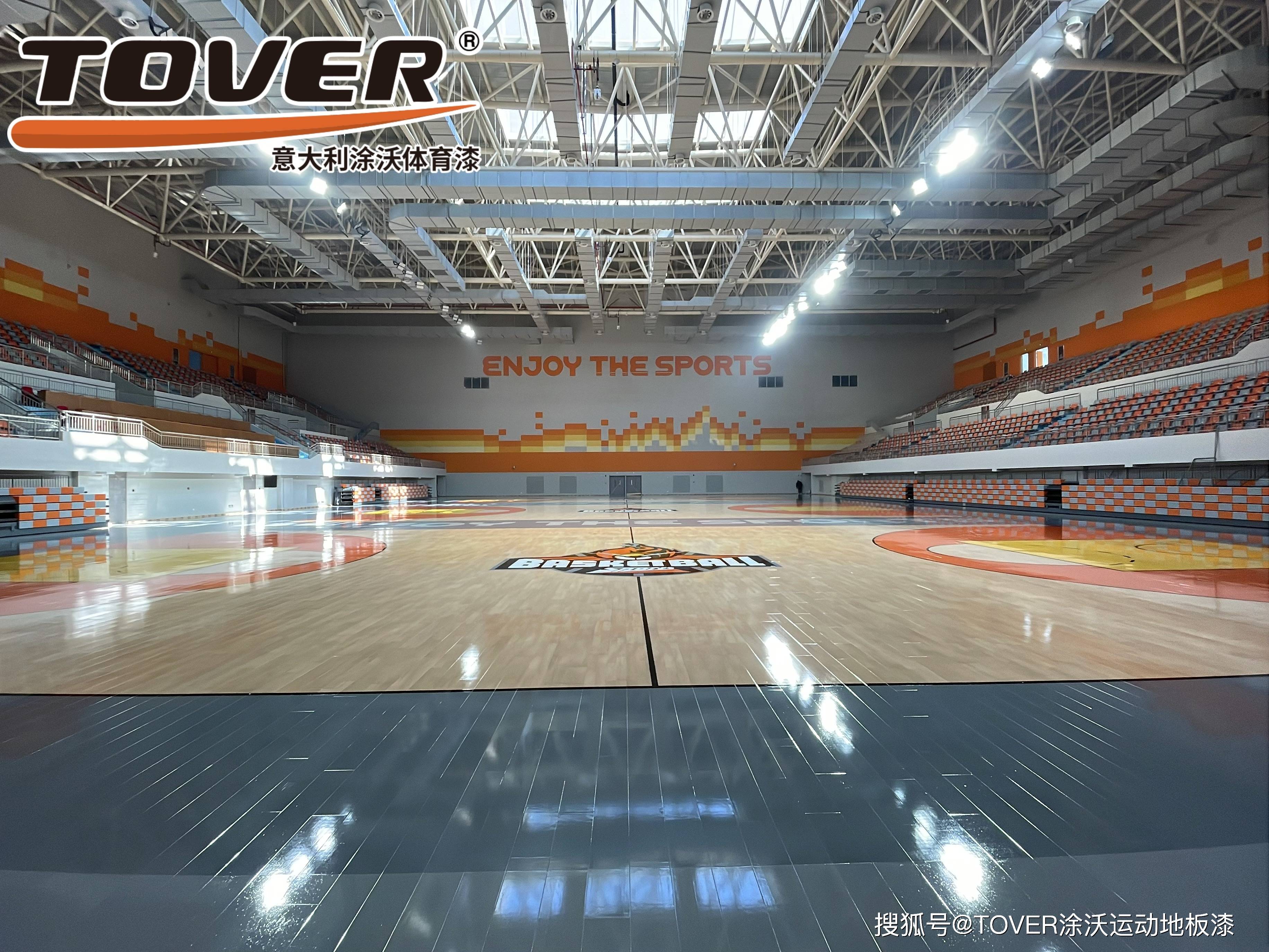 包含爱游戏体育:篮球公益组织举办慈善晚宴,筹集善款的词条 包含爱游戏体育:篮球公益组织举办慈善晚宴,筹集善款的词条