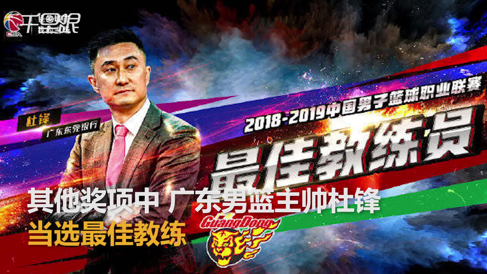 爱游戏app下载-关于爱游戏体育：CBA球员薪资帽政策：对联赛生态的影响的信息