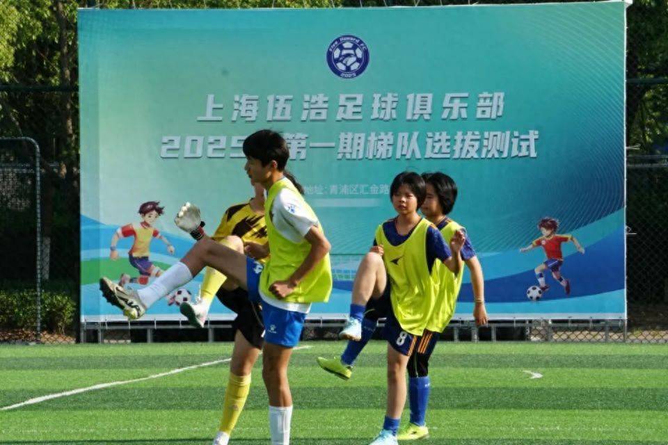 爱游戏体育:中国足球青训基地可持续运营:多元收入与精细管理的简单介绍 爱游戏体育:中国足球青训基地可持续运营:多元收入与精细管理的简单介绍