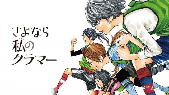 关于爱游戏体育:中国足球青训体系的社会网络分析:基于球员流动与教练员关系的信息 关于爱游戏体育:中国足球青训体系的社会网络分析:基于球员流动与教练员关系的信息