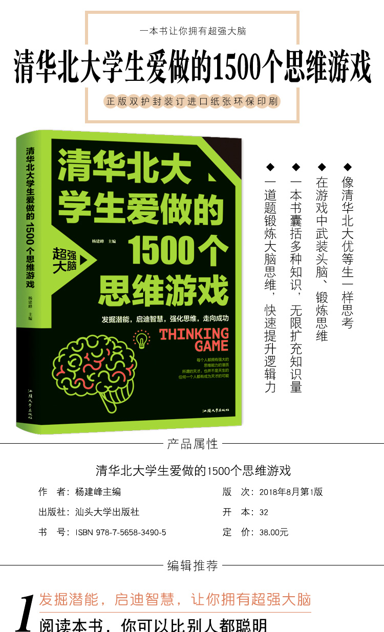 爱游戏体育:中国足球可持续发展的路径与模式:基于可持续发展理论的简单介绍 爱游戏体育:中国足球可持续发展的路径与模式:基于可持续发展理论的简单介绍